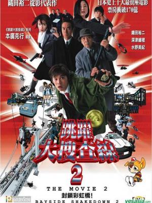 时光密码