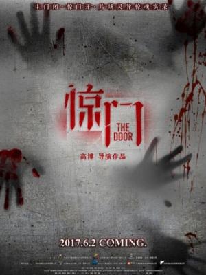 破晓时刻